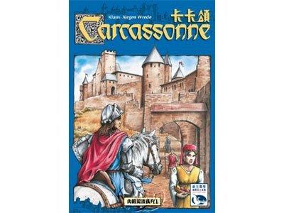 【派派桌遊】(免運送版塊套) 卡卡頌 Carcassonne  中文版 含河流擴充