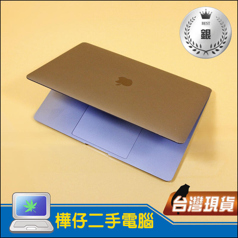 【樺仔二手MAC】買到賺到 非常划算 MacBook Air 2018年 13吋 i5 16G記憶體 A1932 銀