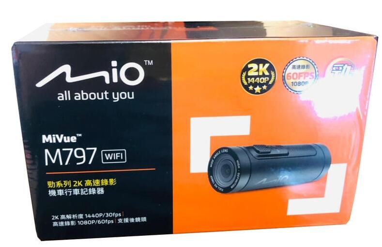 MIO MiVue M797【送32G】1440P/60FPS/WIFI/140°/機車行車紀錄器【行車達人二館】 | 露天市集 | 全台最大 ...