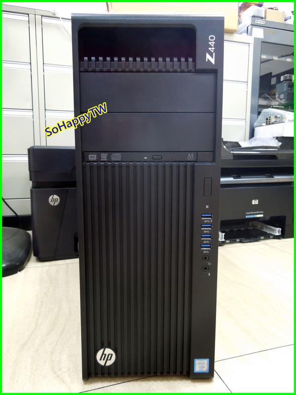 E5-1620V3 / hp Z440 工作站 / 8GB RAM / 500GB HDD / win 10 OS