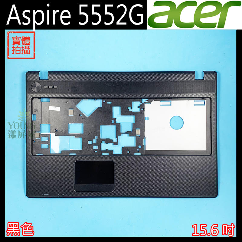 【漾屏屋】含稅 Acer 宏碁 Aspire 5552G 15.6吋 黑色 鐵灰 筆電 C殼 外殼 良品