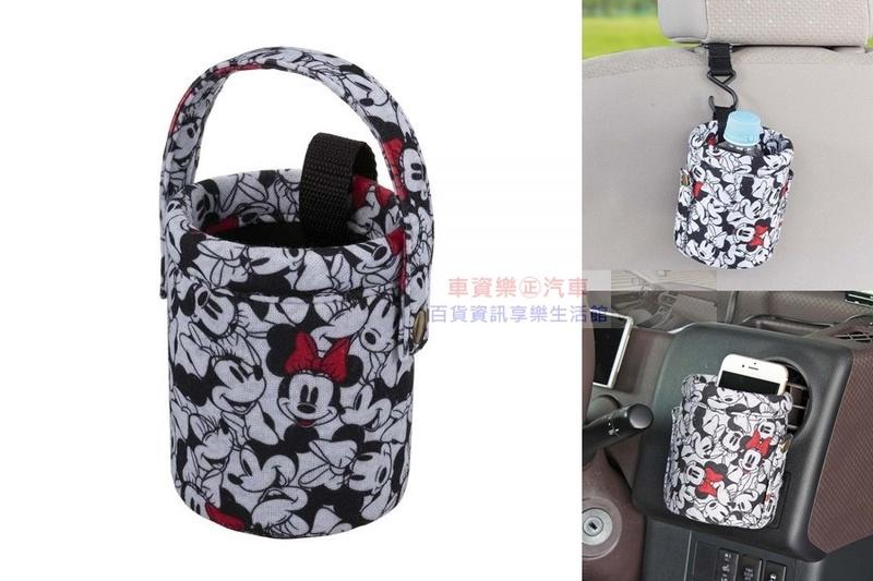 車資樂㊣汽車用品【WN-49】日本NAPOLEX Disney 米妮 冷氣出風口夾式/吊掛式兩用 手機袋 掛袋 置物袋