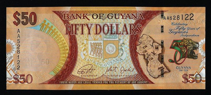 【麟雅堂】蓋亞那（Guyana）2016年獨立50週年50元紀念鈔，雙Ａ字軌，全新