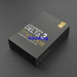 Titan保護外殼塑料外殼（僅適用于LattePanda 3 Delta）