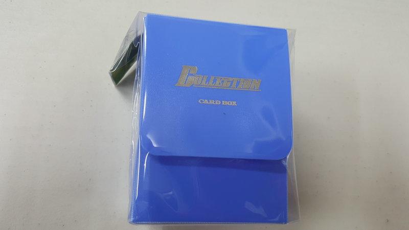 【真】塑膠直式卡牌 收納盒 (藍色)  適用 三國志 星光樂園 阿瓦隆 桌遊 VG BF OCG VS 收藏 贈品