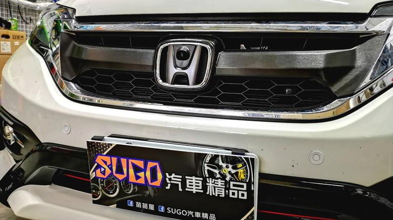SUGO汽車精品 本田 HONDA CRV 4/4.5代 專用180度超大廣角前鏡頭
