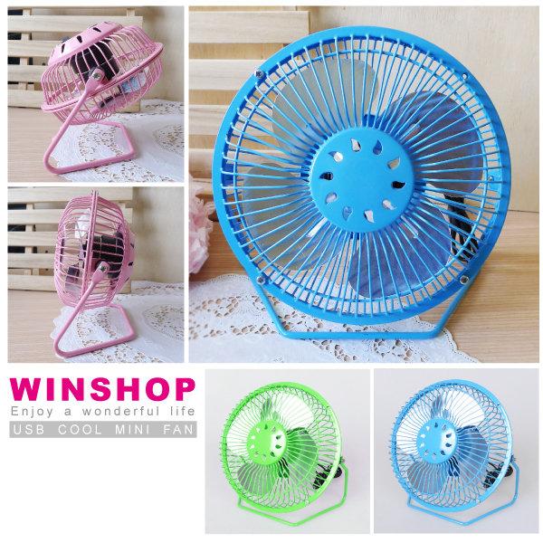 winshop】B2112 超靜音鐵製USB風扇/復古風扇6吋迷你小風扇鋁葉風扇360 