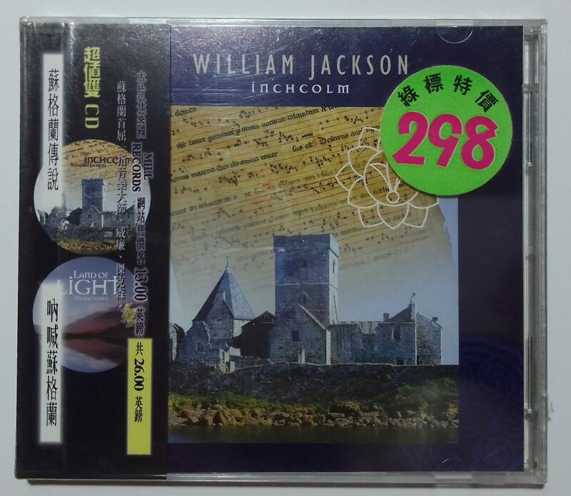 William Jackson/inchcolm, land of light 2CD