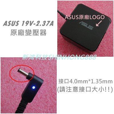 全新 華碩原廠 Asus 充電器 變壓器 19V 2.37A☆P302C P302L P302LA P302LJ