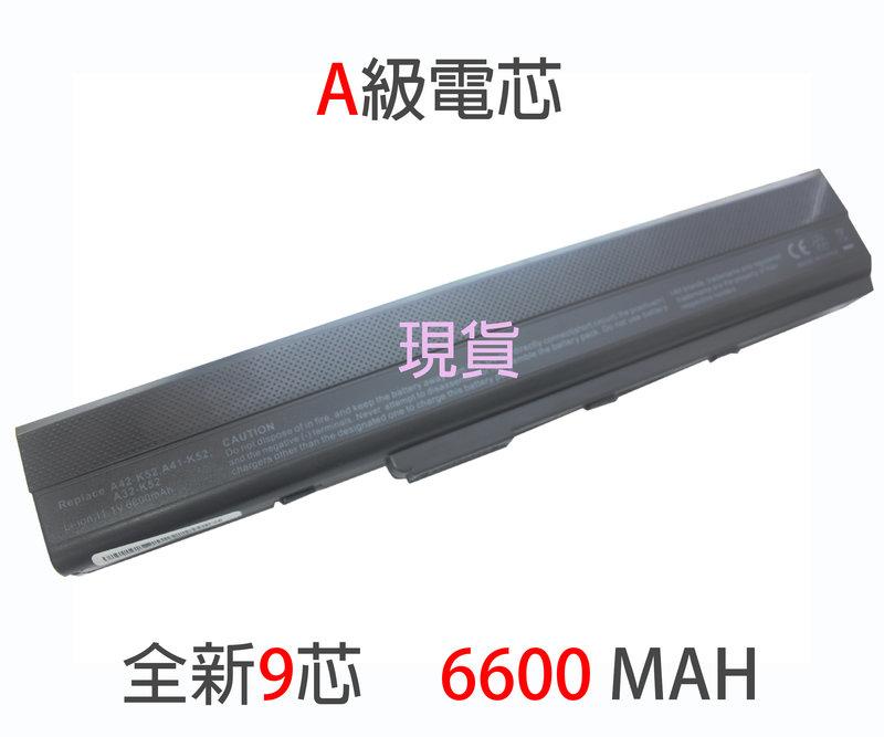 Clavier AZERTY Original ASUS Pour Séries A52 (A52B, A52BY, A52D, A52DE, A52DR, A52DY) – Neuf