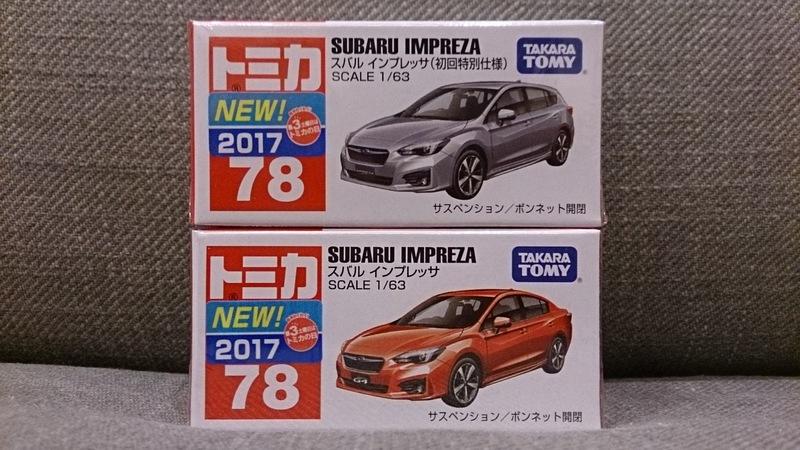 [歐卡城日貨] TAKARA TOMY TOMICA 78 SUBARU IMPREZA 兩款合售