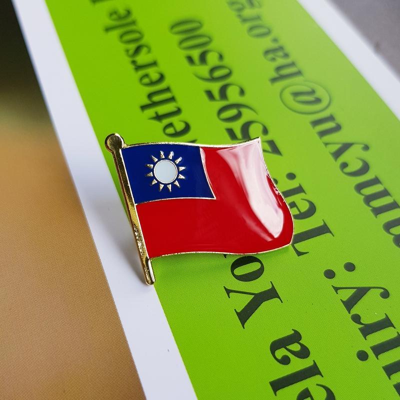 台灣徽章5入組。胸針。別針。中華民國。大尺寸。W2.5xH2.3公分