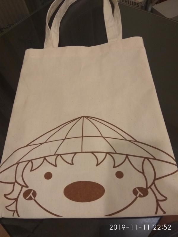2019田中馬完賽紀念環保布袋，僅此一件!