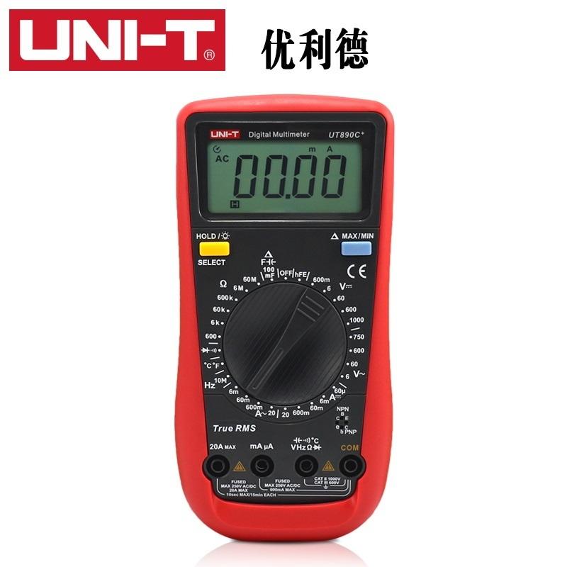 UNI-T UT890C+ 電子式 數位式 三用電錶 雙管保險絲防燒設計 背光顯示螢幕 自動關機 萬用電表 電壓表