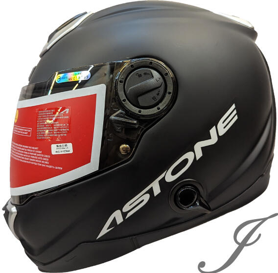 《JAP》ASTONE GT1000F 素色 消光黑 碳纖材質 雙鏡片雙D扣全罩安全帽 