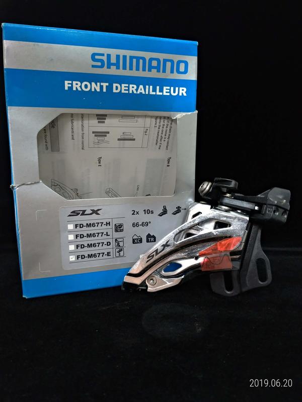 【大富國單車】SHIMANO SLX 2x10 中變 FD-M677-E 登山車用