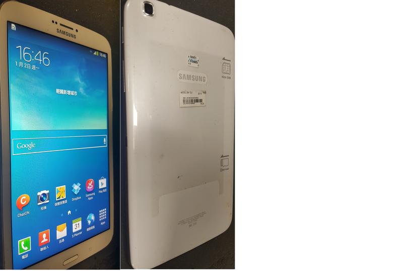 出清二手2013年制Samsung SM-T311 16GB平板(初步測試可以使用歡迎自取)
