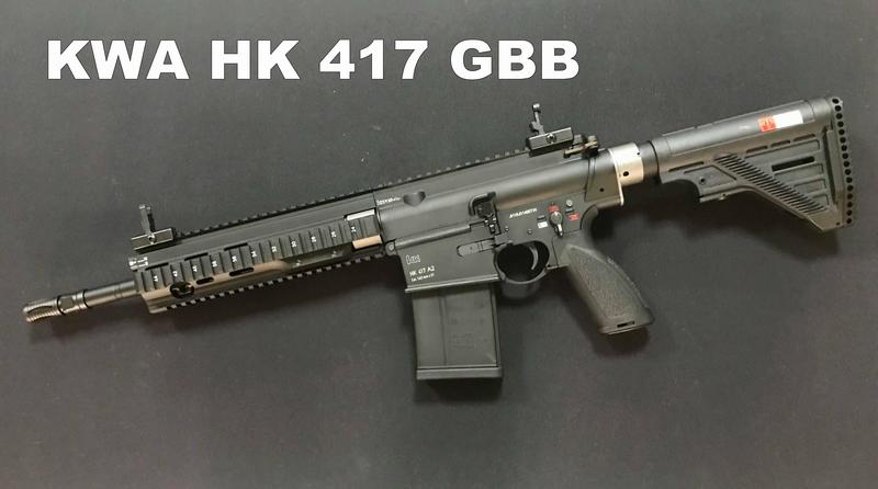 JHS（（金和勝 槍店））免運費 KWA HK417 GBB 瓦斯槍 D6094