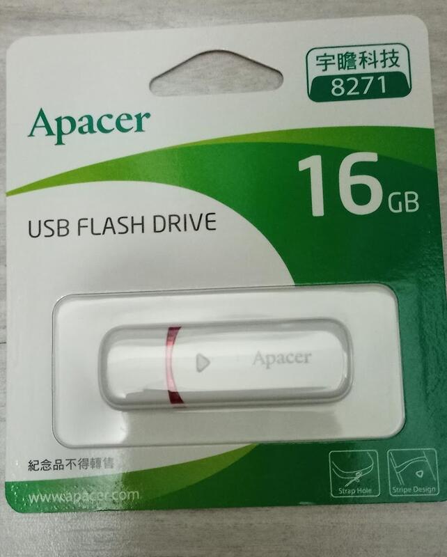 Apacer 16G隨身碟(USB2.0)