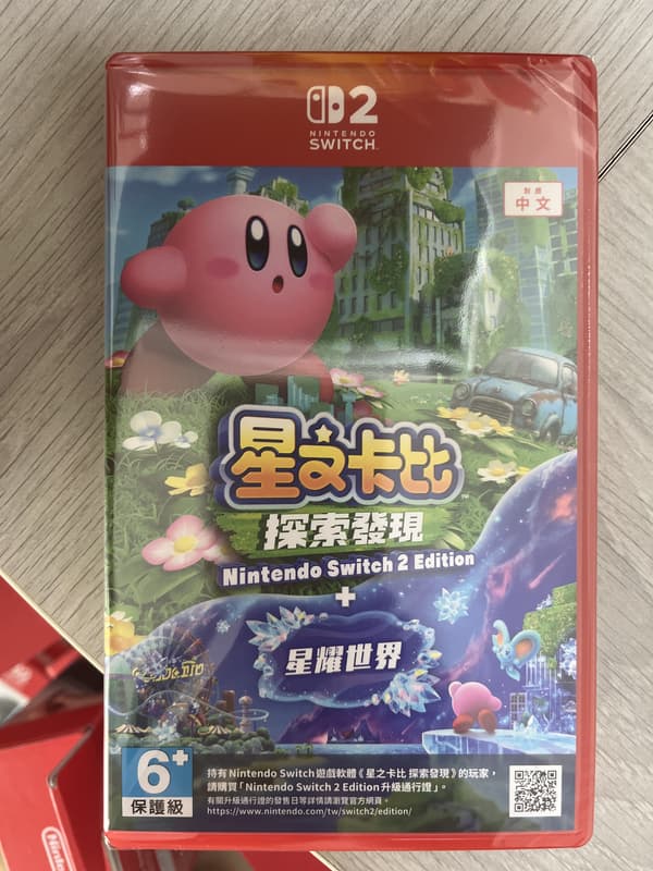 《尼樂斯特》 NS2 遊戲 星之卡比 探索發現+星耀世界