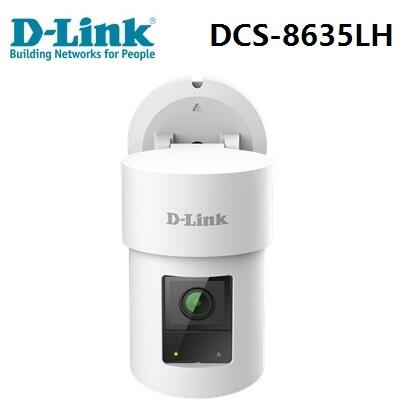 (附發票)D-Link DCS-8635LH QHD 2K 旋轉式戶外無線網路攝影機