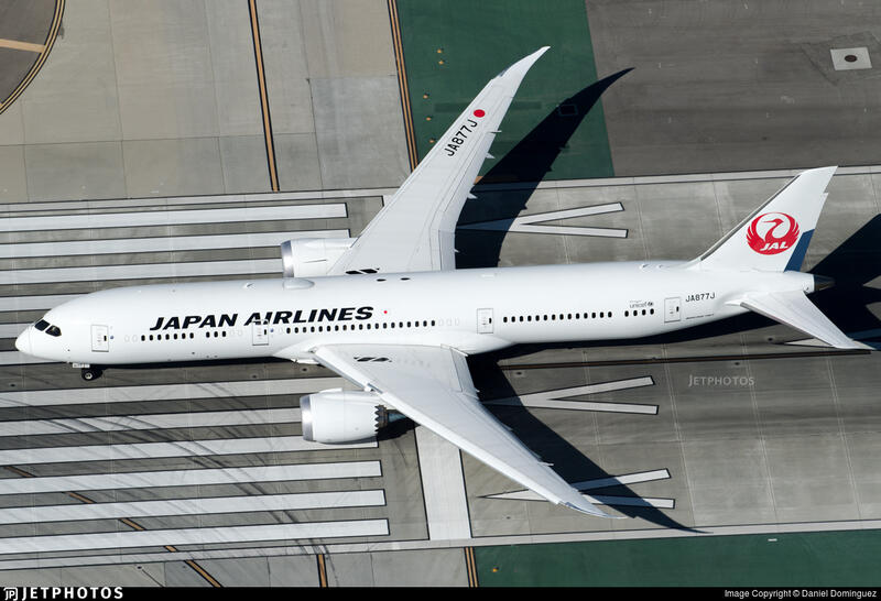 鐵鳥俱樂部JC Wings 1/200 日本航空JAL 787-9 JA877J | 露天市集| 全台