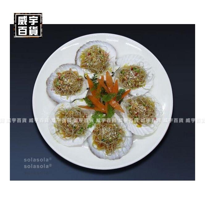 ■威宇百貨■粉條蒸扇貝模型食物模型蒜蓉海鮮訂做_pkp0