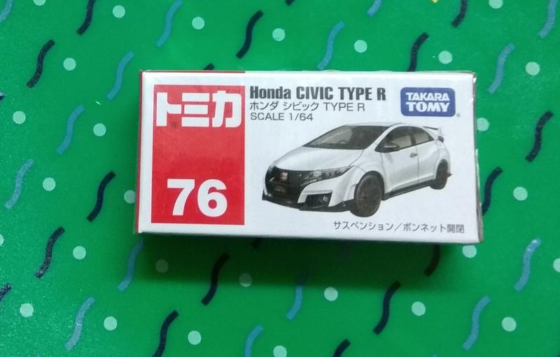 Tomica 76 No.76 Honda Civic Type R