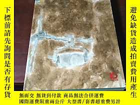 古文物北京保利2015春香拍賣會罕見POLY AUCTION 水墨SHUIMO露天270271 