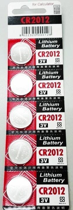 國際牌C R 2012原廠水銀電池