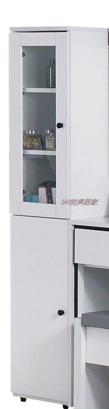 【DH】商品編號N527-2商品名稱開心1尺白色鏡台櫃(圖一)台灣製。主要地區免運費
