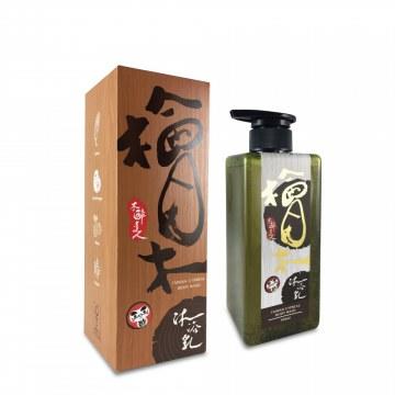 天然黃金水檜木沐浴乳-全身可用【#23211】-台灣精神x台灣製造，帶著您的思念，在這一刻隨著氣味回到往日時光吧！