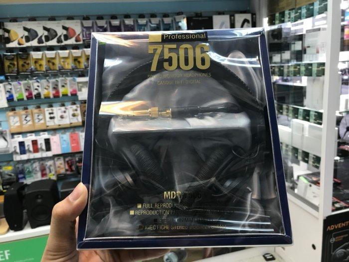 【禾豐音響】台灣Sony公司貨附保卡保固1年 SONY MDR-7506 MDR7506 監聽耳機