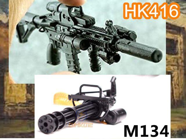 M134機槍 MG42機槍 HK416步槍 AK47   1:6 拼装模型