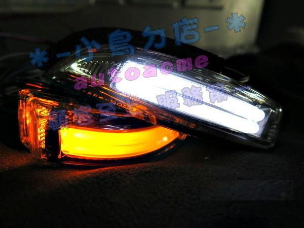 【小鳥的店】豐田 2014-17 VIOS 專用 LED方向燈 小燈 定位燈 三合一 光柱型