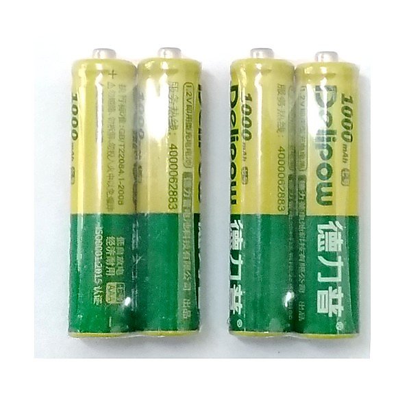 AAA充電電池 4顆價格 1000mAH 4號充電電池1.2V 適合玩具 遙控器/手電筒露營燈 