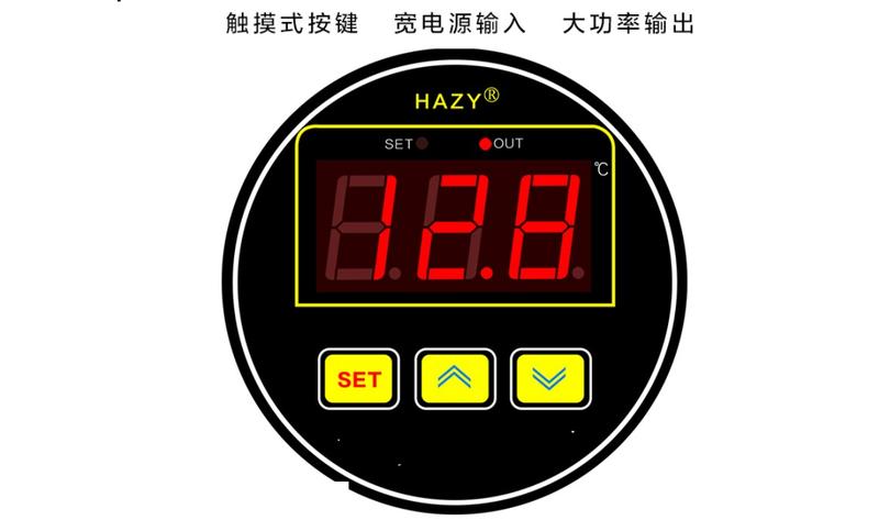 寬電壓 觸控式 30A 輸出 制熱制冷兩用NTC溫度控制器(DC12V DC24V AC220V 三種可選)