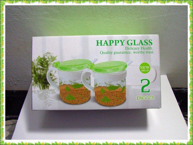 M.K鮮綠2入儲物罐組 HAPPY GLASS MK-SC300GG 調味罐 / 糖鹽儲物玻璃小罐