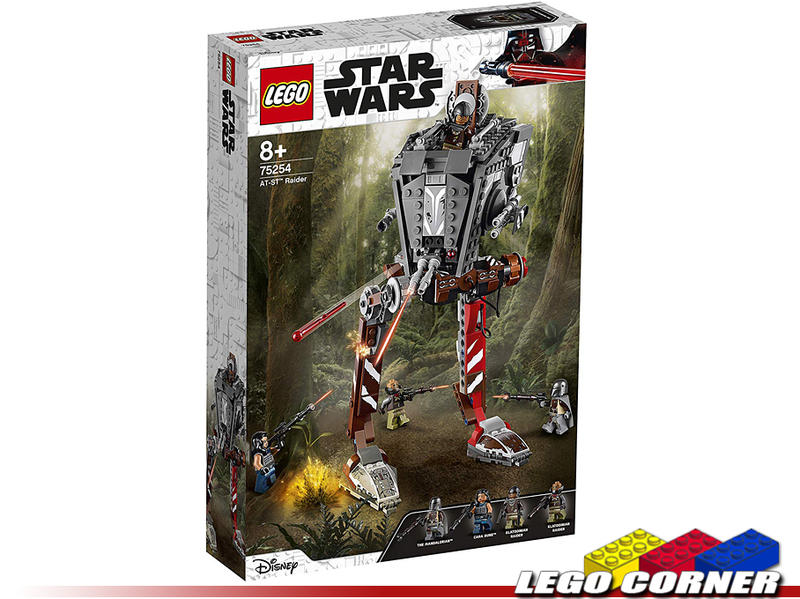 【樂高小角落】 LEGO STAR-WARS 75254 AT-ST 樂高星際大戰系列、AT-ST ~全新現貨