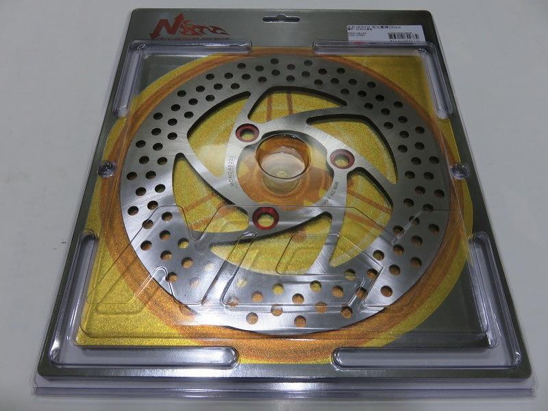 NCY 圓碟 固定 不鏽鋼 前碟盤 HONDA 220mm 奔騰/G3/G4/V2/悍將/VJR125/GT/DIO