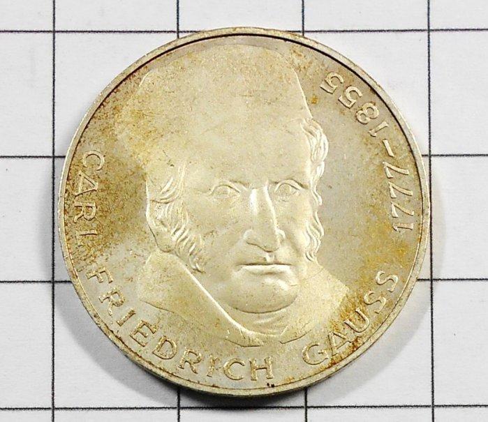 HB070 德國1977年 卡爾·弗里德人像銀幣