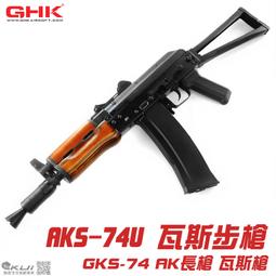 aks74u - 人氣推薦- 2024年3月| 露天市集