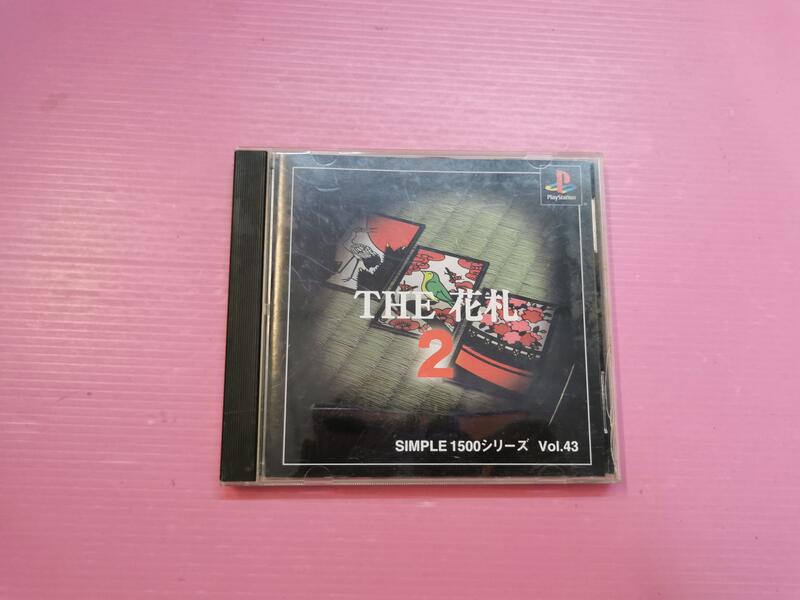 THE 43 花出清價! PS2 可玩網路最便宜SONY PS PS1 2手原廠遊戲片THE