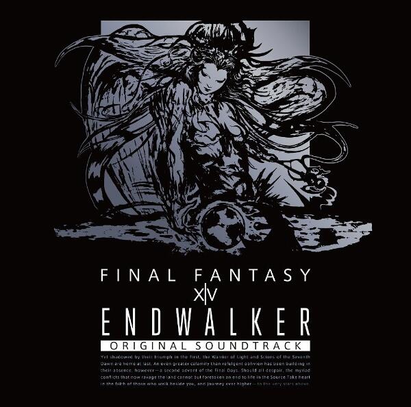 代訂)4988601469166 Final Fantasy XIV：曉月的終焉ENDWALKER原聲帶OST