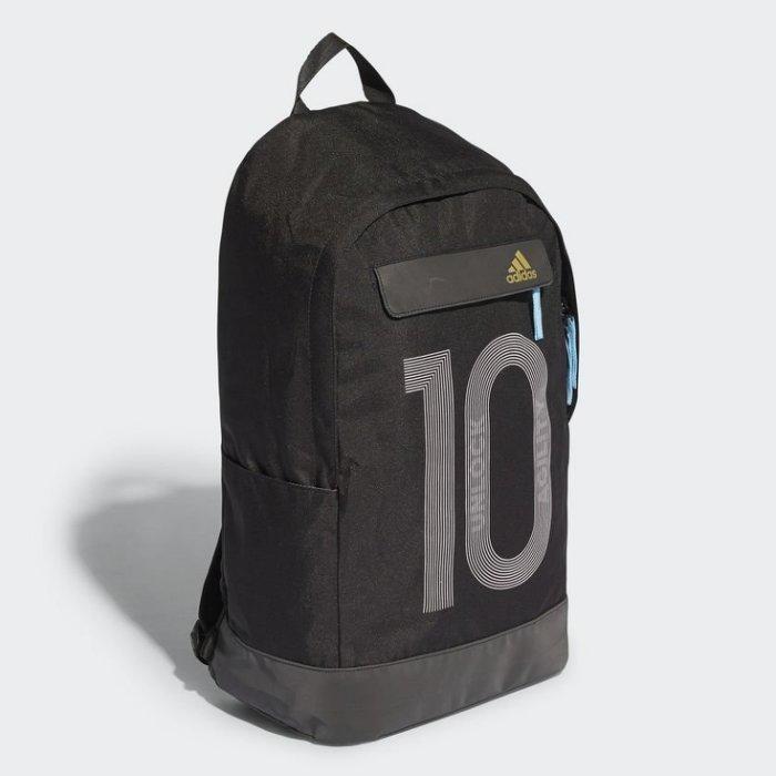 Adidas shop messi backpack