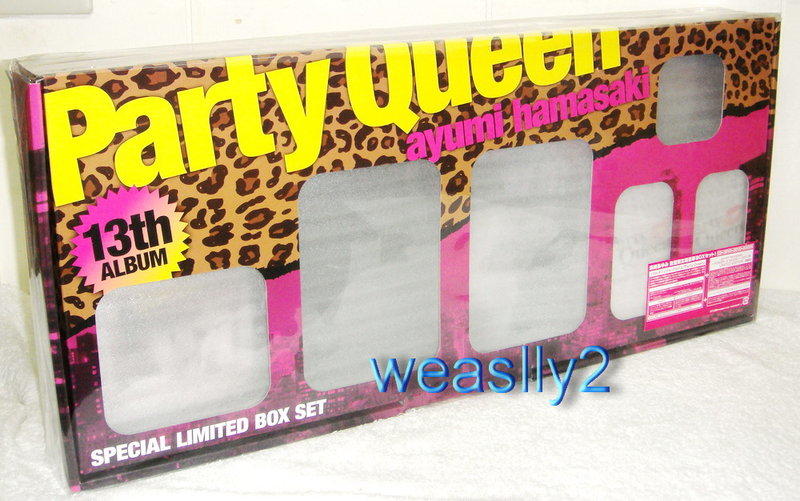 濱崎步Ayumi 派對女王Party queen SPECIAL BOX(日版限定CD+4 DVD+玻璃