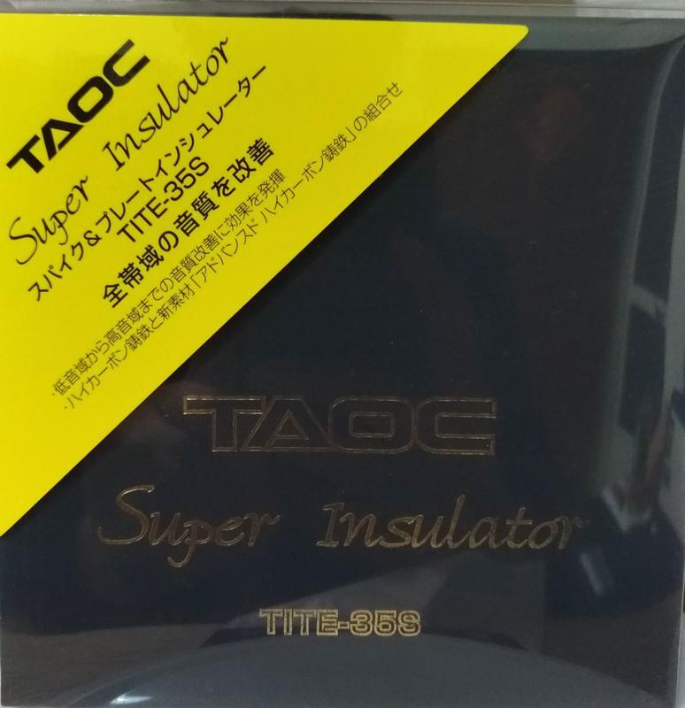 その他Taoc インシュレーター  スパイク　tite35 6組
