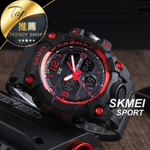 《台灣現貨 熱銷電子錶》SKMEI 雙顯示 多功能 夜光 日曆 防水 電子錶 男錶 【SB030803】
