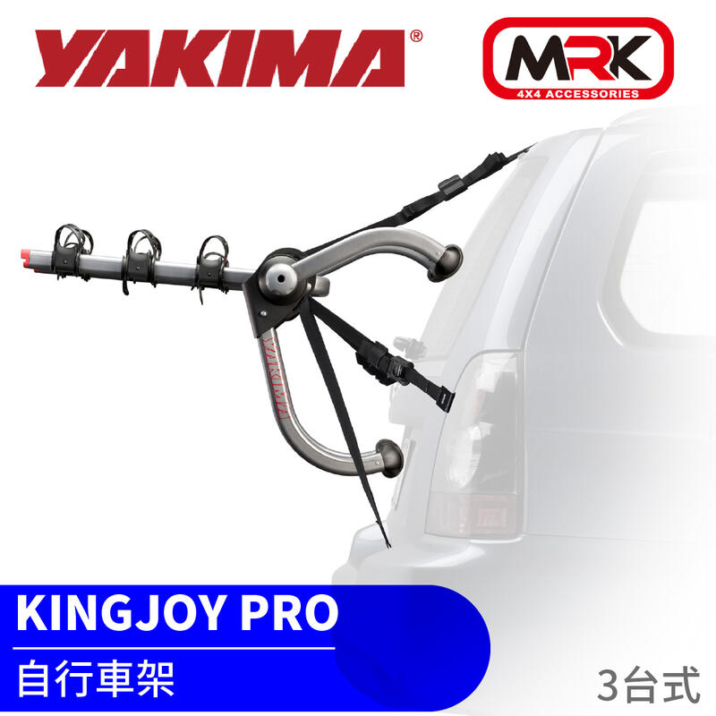 YAKIMA King Joe Pro その他 | viventre.com.br