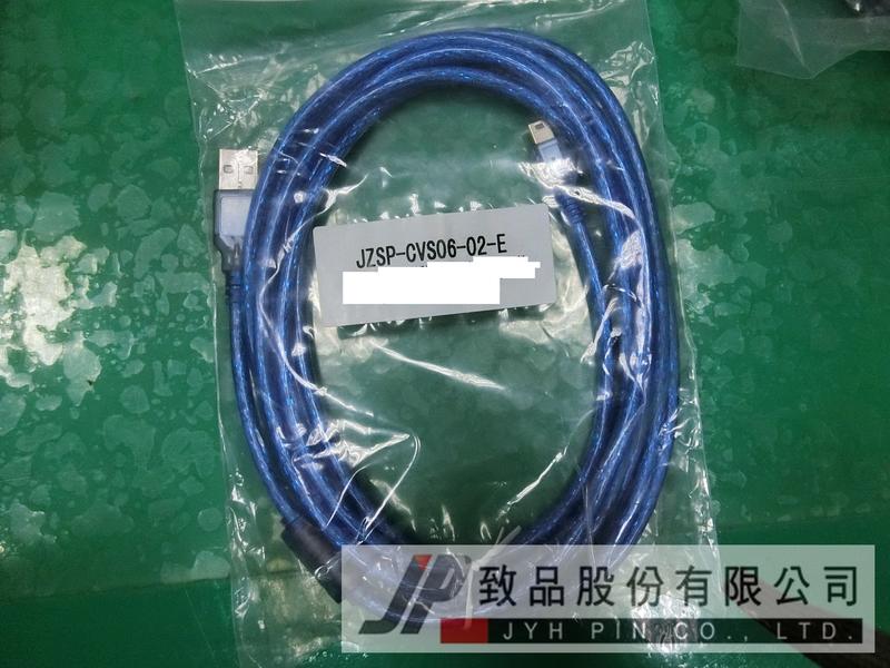 Cable JZSP-CVS06-02-E